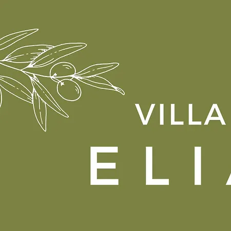 Vila Liotopos Lixouri
