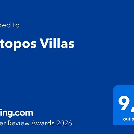 Liotopos Vila